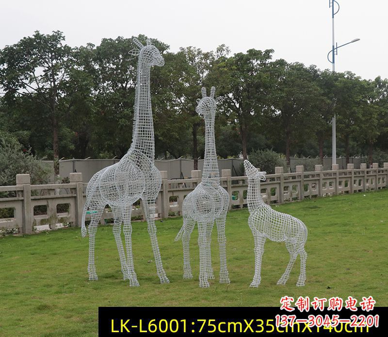廊坊铁艺不锈钢长颈鹿雕塑