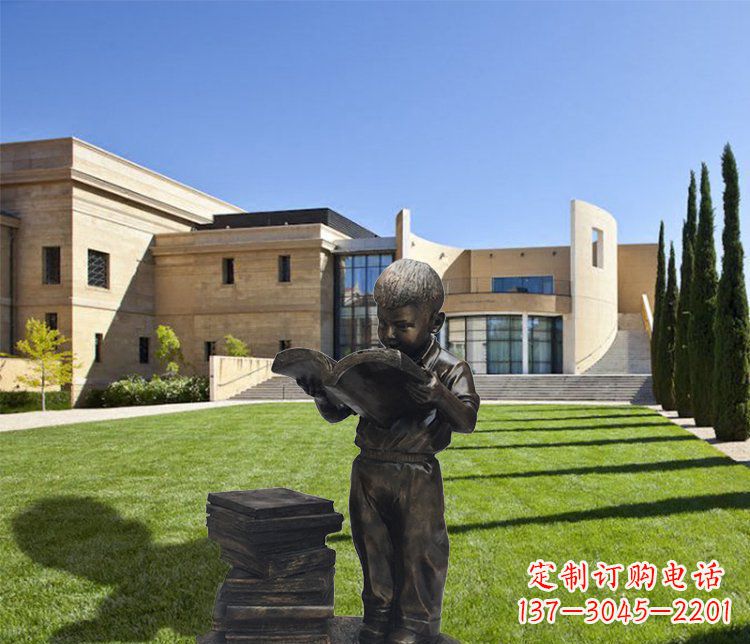 廊坊庭院铜雕看书小孩人物雕塑