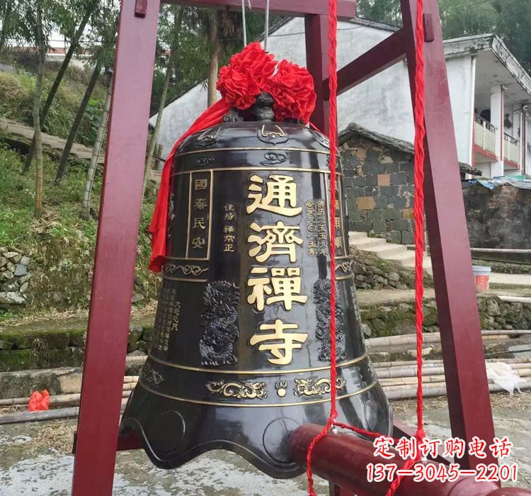 廊坊通济禅寺铜钟