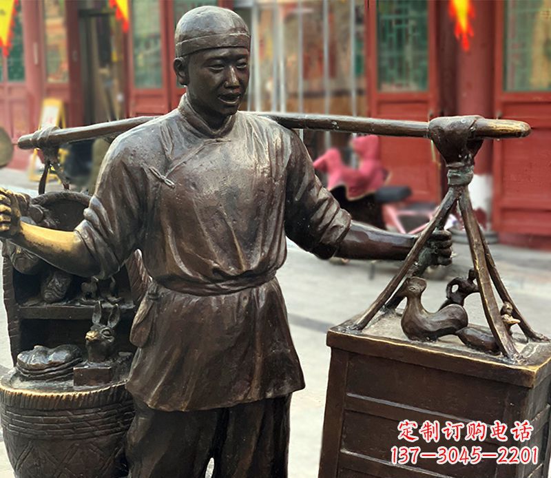 廊坊铜雕步行街卖货郎人物雕塑