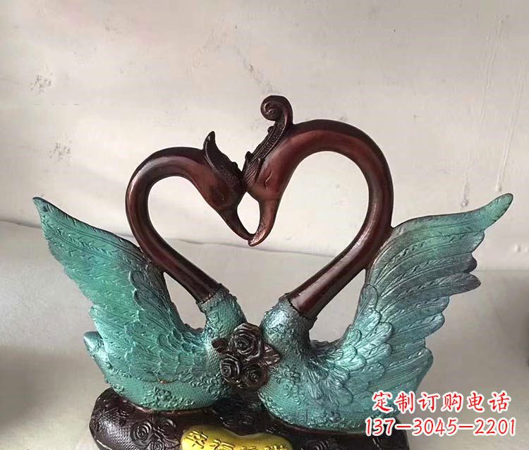 廊坊铜雕彩绘天鹅雕塑摆件-爱心、爱情、幸福情侣创意雕塑