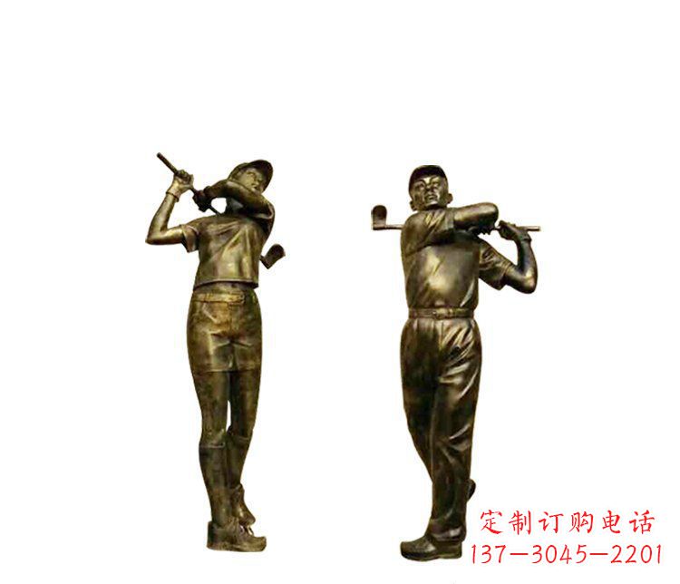 廊坊铜雕打高尔夫球人物雕塑