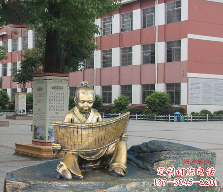 廊坊铜雕读书儿童雕塑