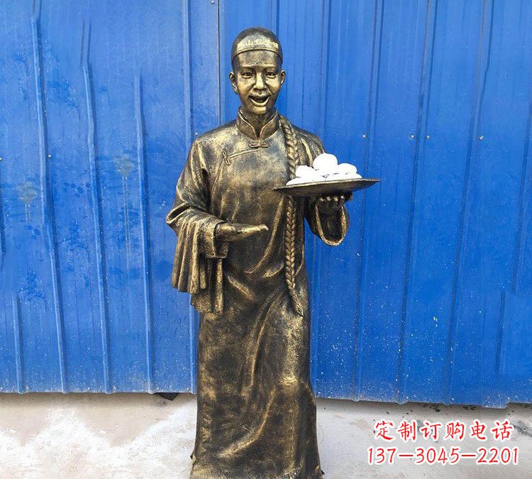 廊坊铜雕端菜的店小二