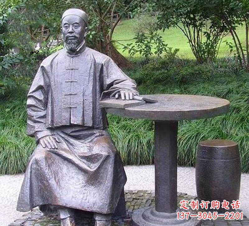 廊坊铜雕古代名人李鸿章雕塑
