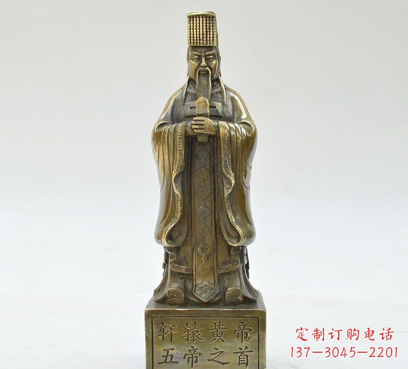 廊坊铜雕古代名人轩辕黄帝雕塑