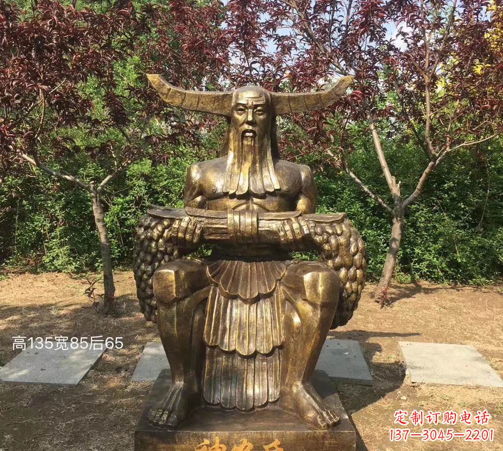 廊坊铜雕古代神农氏人物雕塑