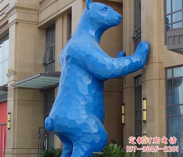 廊坊铜雕几何狗熊雕塑