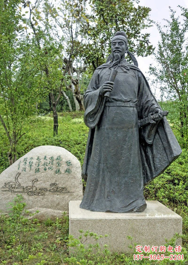 廊坊铜雕骆宾王古代名人雕塑