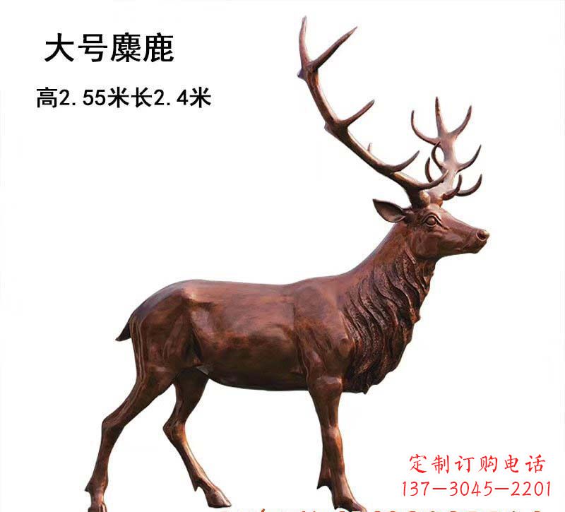 廊坊铜雕麋鹿雕塑