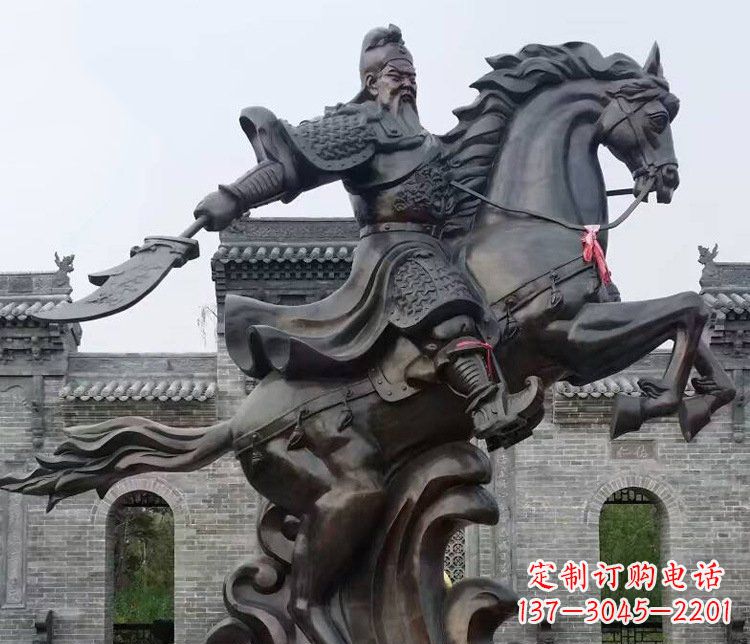 廊坊铜雕骑马关公广场历史人物雕塑