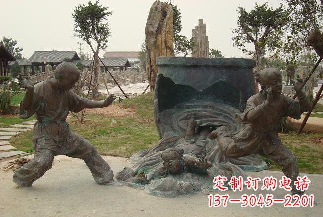 廊坊铜雕司马光砸缸