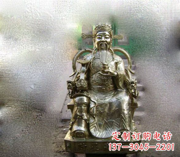 廊坊铜雕文财神