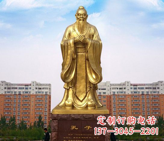 廊坊铜雕校园孔子雕塑