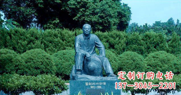 廊坊铜雕叶剑英公园名人铜雕