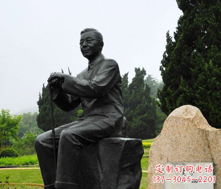 廊坊铜雕园林老舍人物雕塑