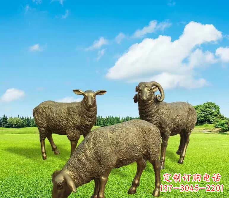 廊坊铜雕园林绵羊雕塑