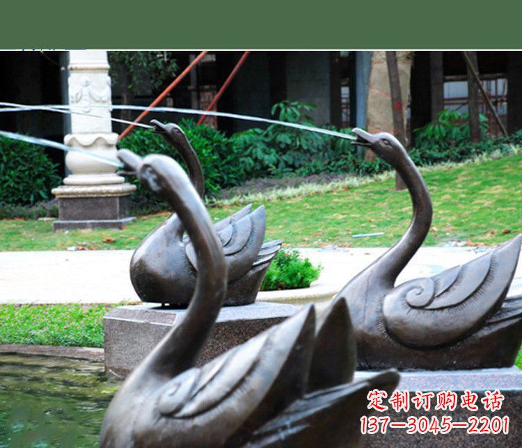廊坊铜雕园林喷泉天鹅雕塑摆件