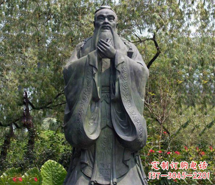廊坊铜雕园林圣人孔子雕像