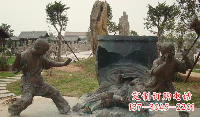 廊坊铜雕园林司马光砸缸雕塑