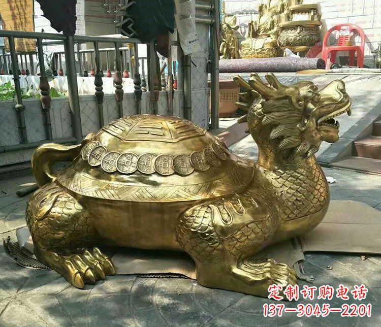 廊坊铜雕镇宅神兽龙龟雕塑