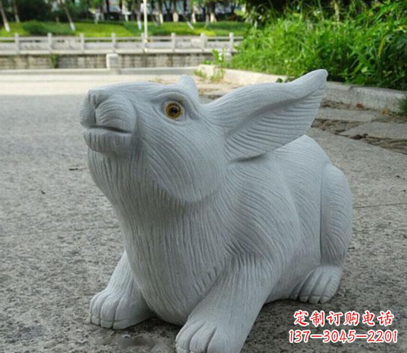 廊坊兔子石雕公园景观雕塑