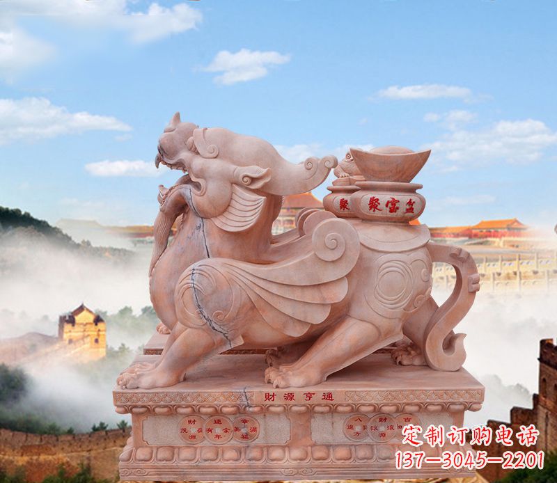 廊坊驮宝貔貅石雕