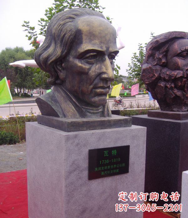 廊坊瓦特胸像名人铜雕 (2)