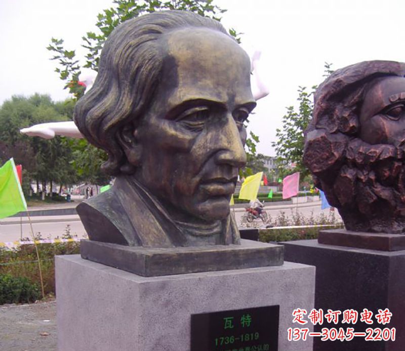 廊坊瓦特胸像名人铜雕