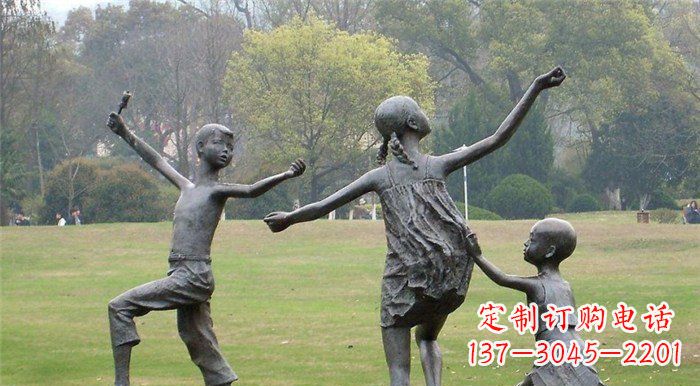 廊坊玩耍的儿童公园人物铜雕
