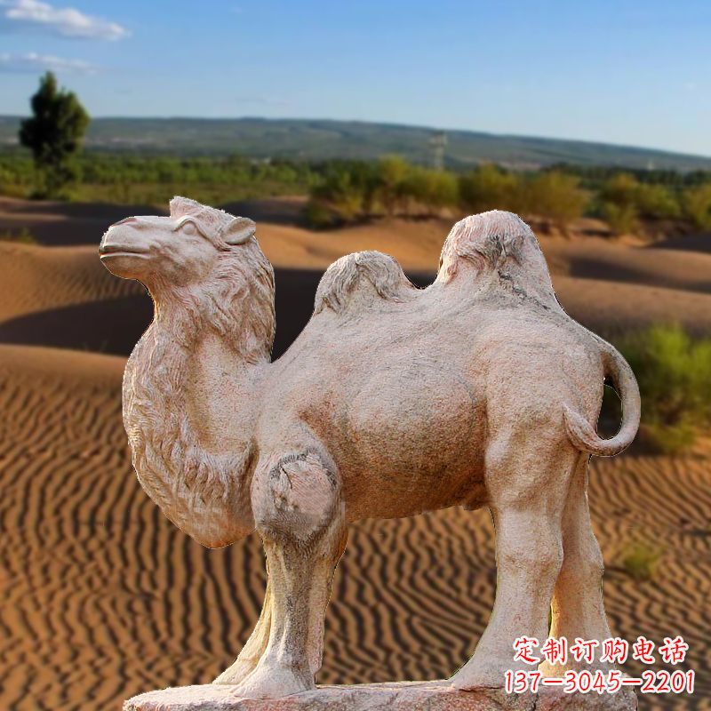 廊坊晚霞红大理石骆驼