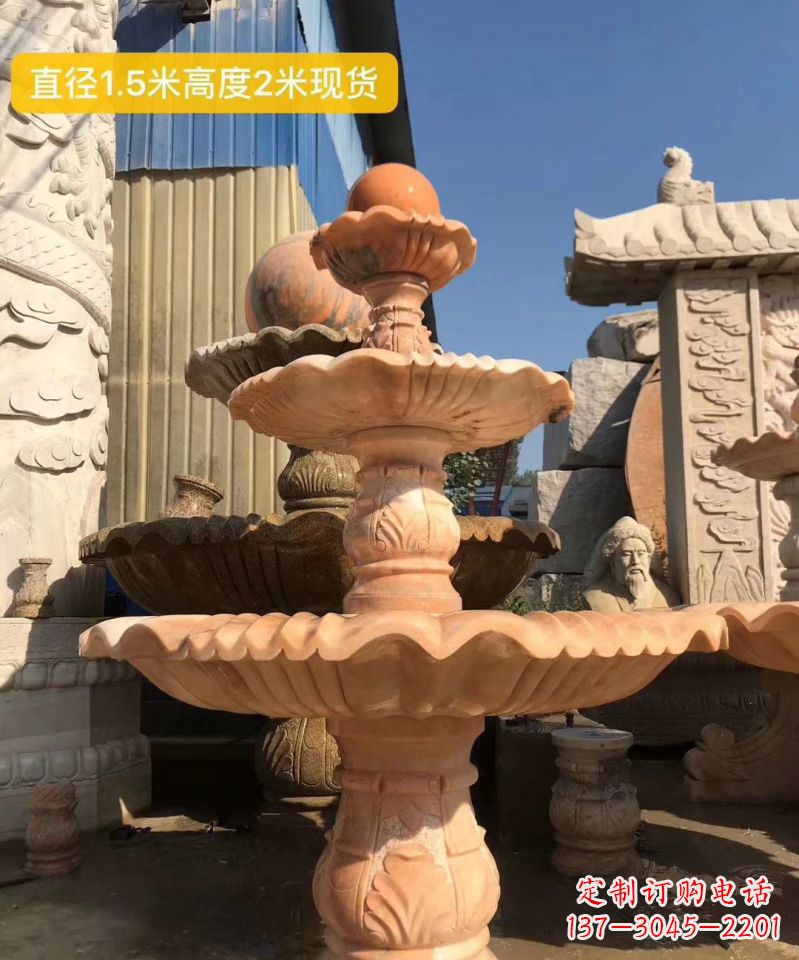 廊坊晚霞红大型风水球雕塑小区景观喷泉石雕