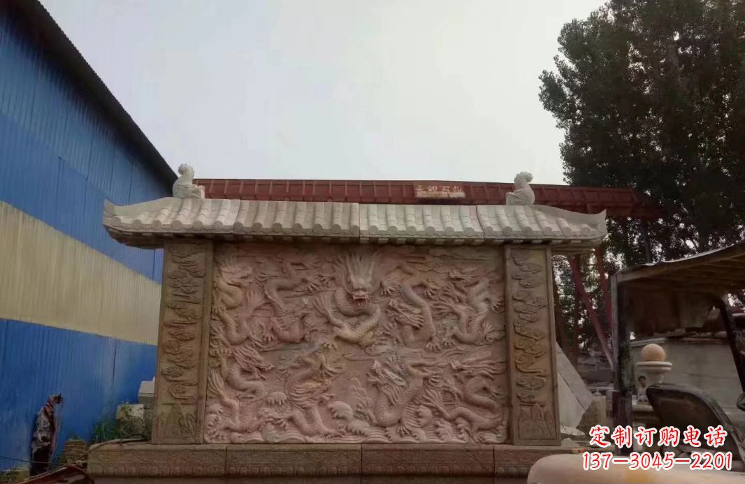 廊坊晚霞红公园别墅龙浮雕影壁