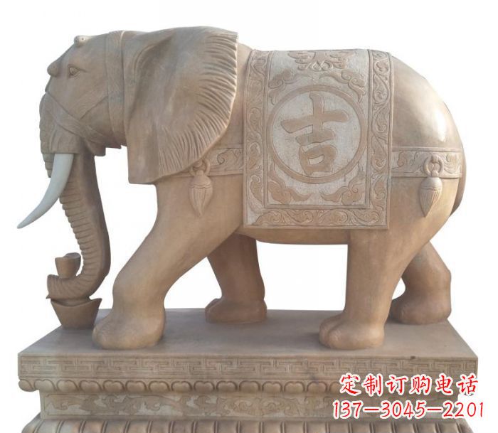 廊坊晚霞红吉祥如意大象石雕 (4)