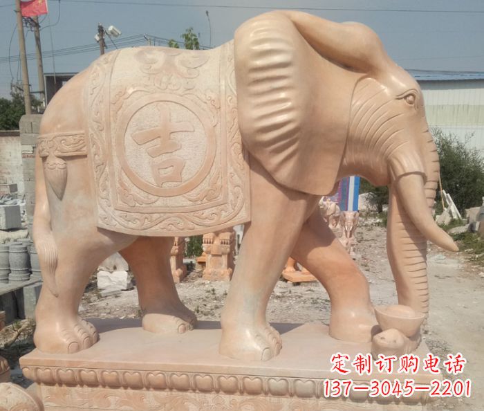 廊坊晚霞红吉祥如意门口大象石雕 (2)