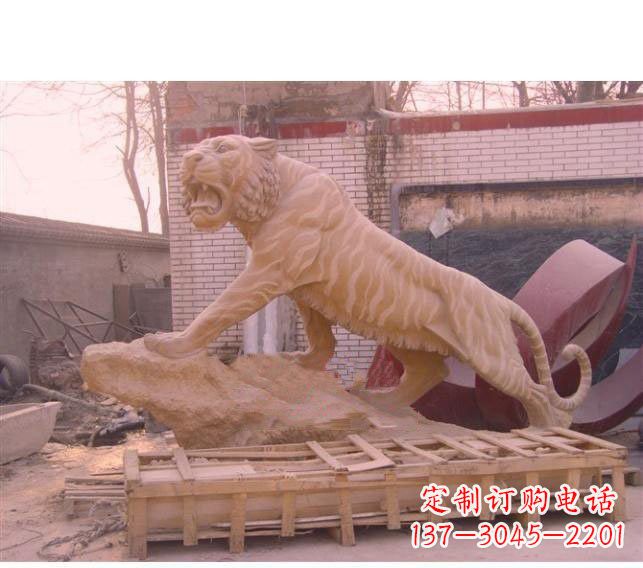 廊坊晚霞红老虎石雕 (2)