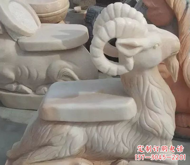 廊坊晚霞红绵羊座椅