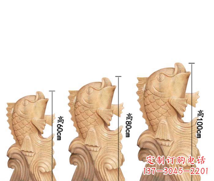 廊坊晚霞红喷水鲤鱼石雕 (2)