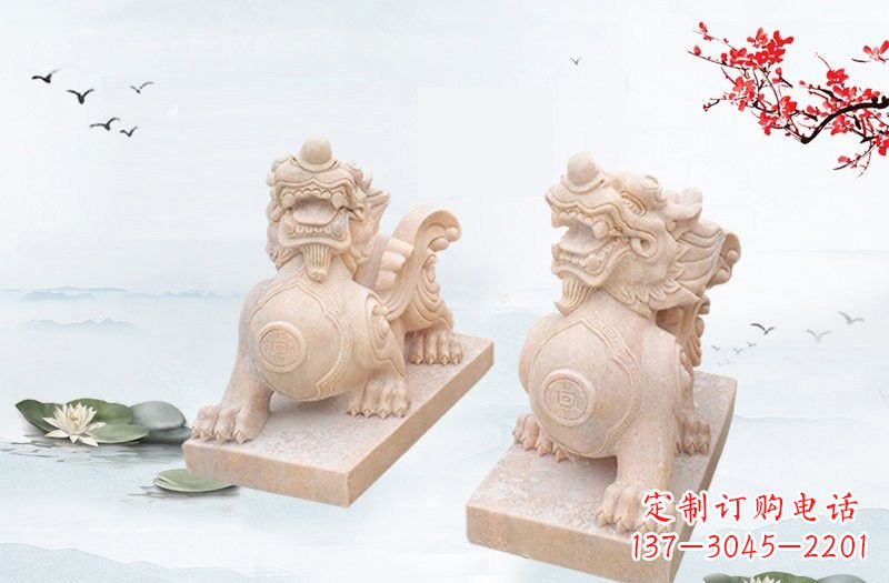 廊坊晚霞红貔貅雕塑 (2)