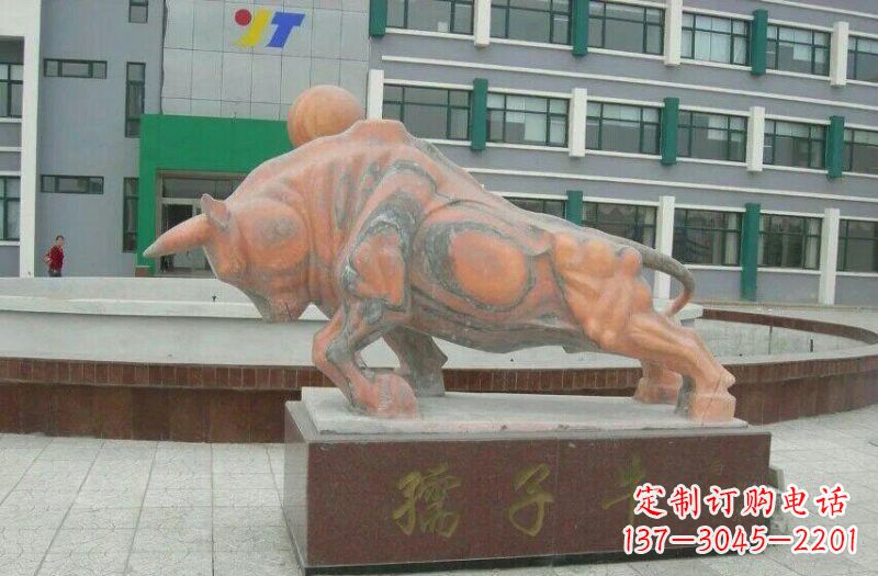 廊坊晚霞红孺子牛石雕
