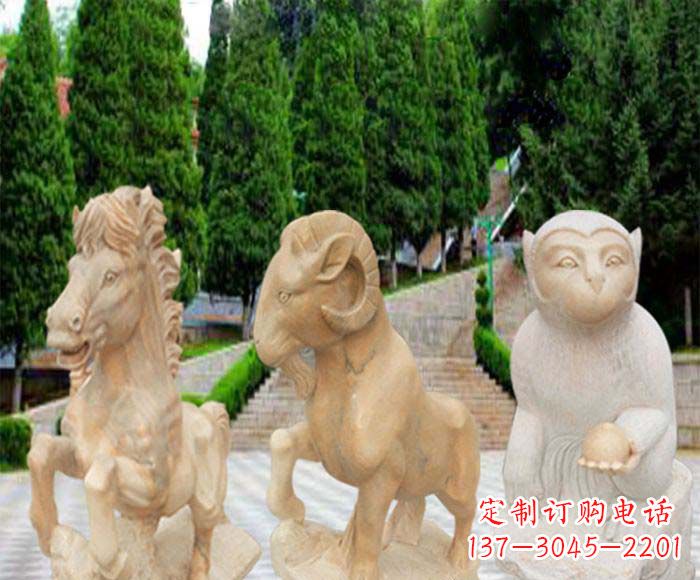廊坊晚霞红十二生肖公园动物石雕