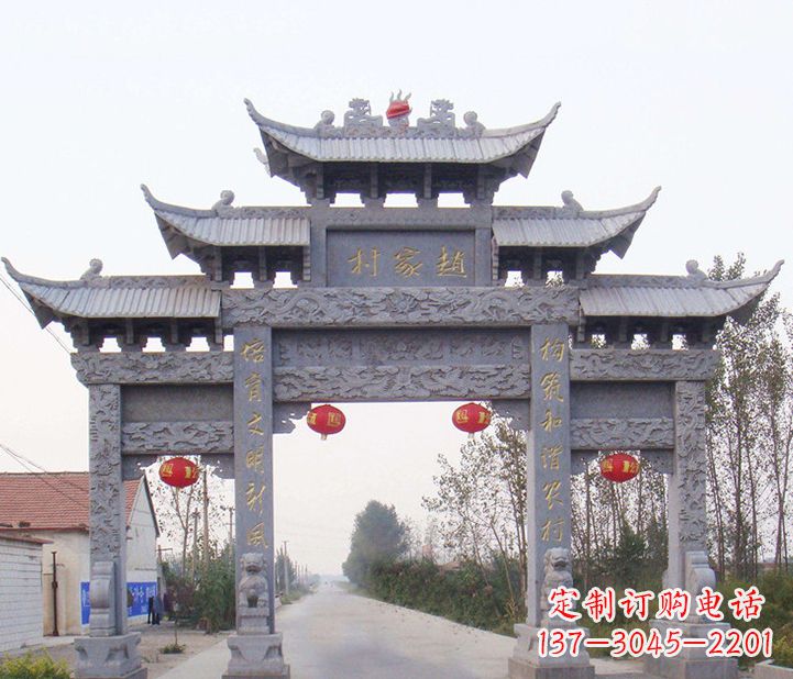 廊坊晚霞红石雕牌坊