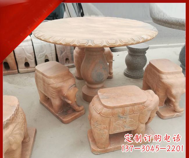 廊坊晚霞红小象桌凳别墅石雕 (5)