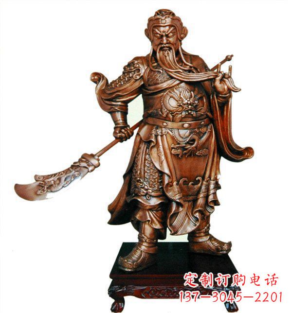 廊坊威武握刀关公雕塑