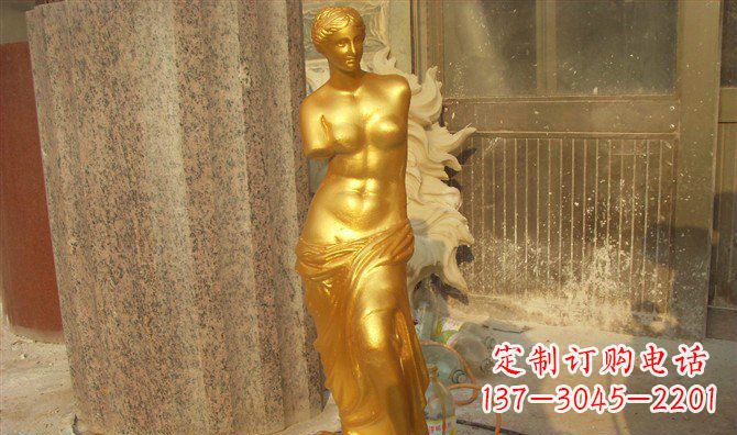 廊坊维纳斯玻璃钢仿铜西方人物雕塑 (2)
