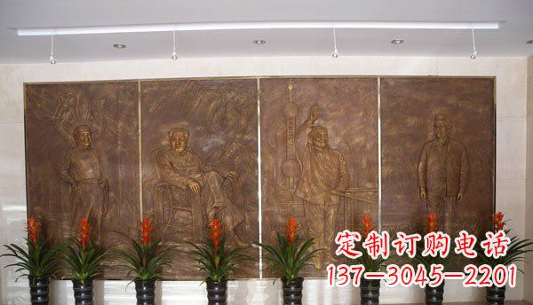 廊坊伟人纪念馆大厅铜浮雕
