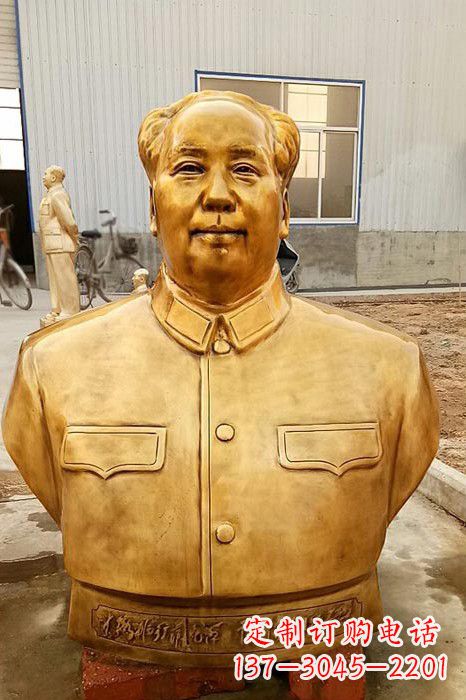 廊坊伟人毛主席鎏金胸像