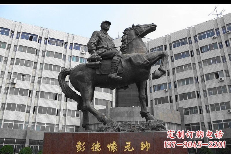 廊坊伟人彭德怀元帅铜雕