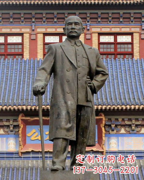 廊坊伟人孙中山先生铜雕像