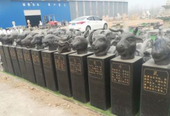 廊坊中领雕塑：十二生肖头像动物石雕
